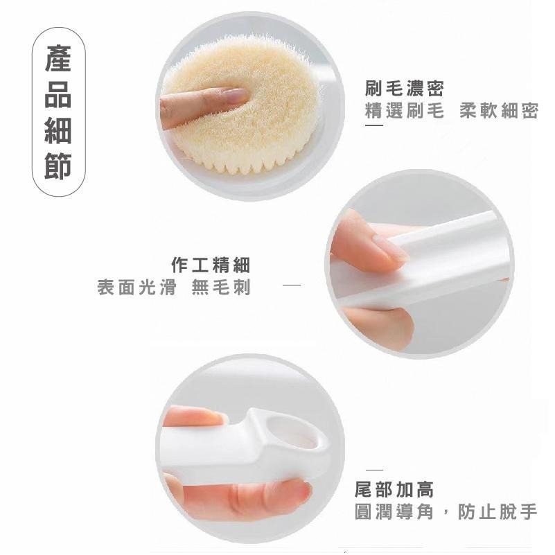 B813｜長柄軟毛洗澡刷 無印風 日式 沐浴刷子 去角質清潔 搓澡 搓背 洗澡神器 沐浴刷-細節圖4