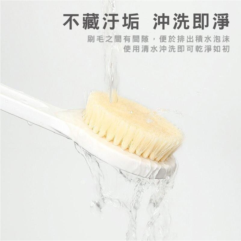 B813｜長柄軟毛洗澡刷 無印風 日式 沐浴刷子 去角質清潔 搓澡 搓背 洗澡神器 沐浴刷-細節圖7