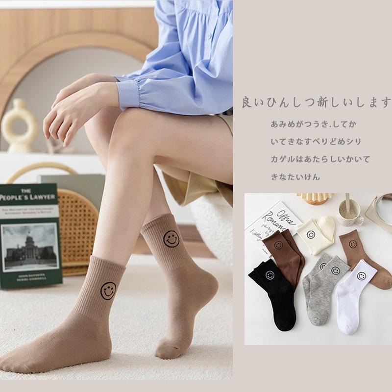 B855｜秋冬款長襪 中筒襪 韓日系春秋笑臉棉襪 黑白色堆堆襪 時尚中筒襪xiami-細節圖4
