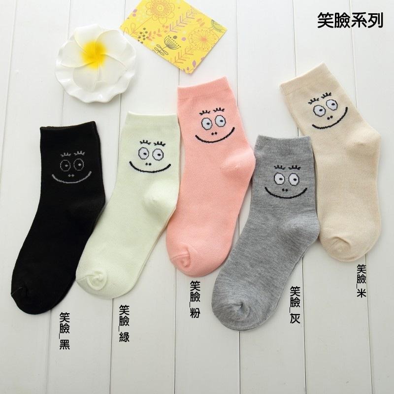 B854｜ 50種新款襪 日系可愛卡通長襪 潮流中幫襪 學院風黑白襪女襪 學生襪 運動襪xiami-細節圖4