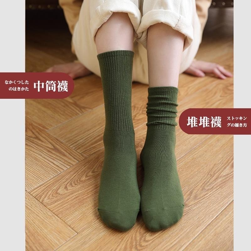 B825｜襪子女中筒 秋冬素色中筒襪棉襪 堆堆襪 日系彩色襪 學院風中筒襪 潮流 耐穿-細節圖4