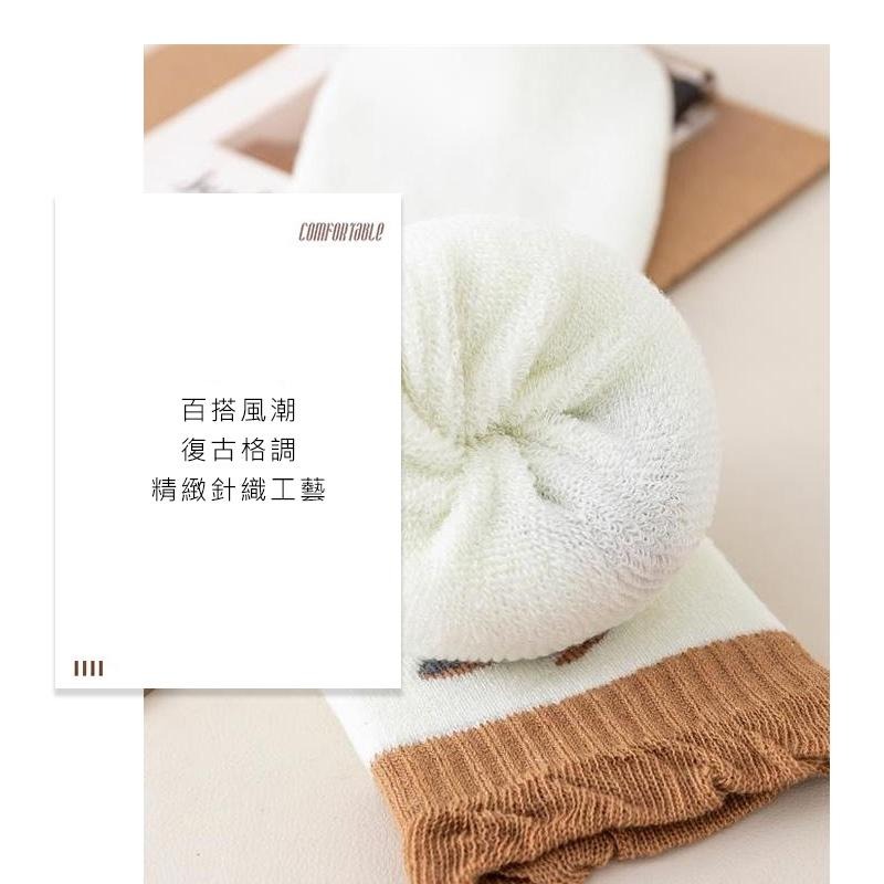 B854｜30種 秋季短加厚中筒襪 松鼠中筒襪 文青襪子 時尚有型中筒襪 毛圈中筒襪 保暖中筒襪xiami-細節圖5