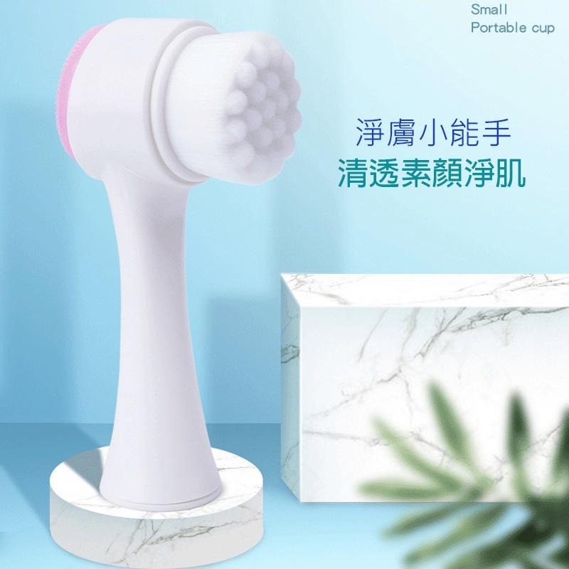 B840｜3D雙面洗臉刷軟毛矽膠刷 矽膠洗臉刷 軟毛洗臉刷 洗臉刷 洗臉刷子 洗臉 潔面刷 洗面刷xiami-細節圖2