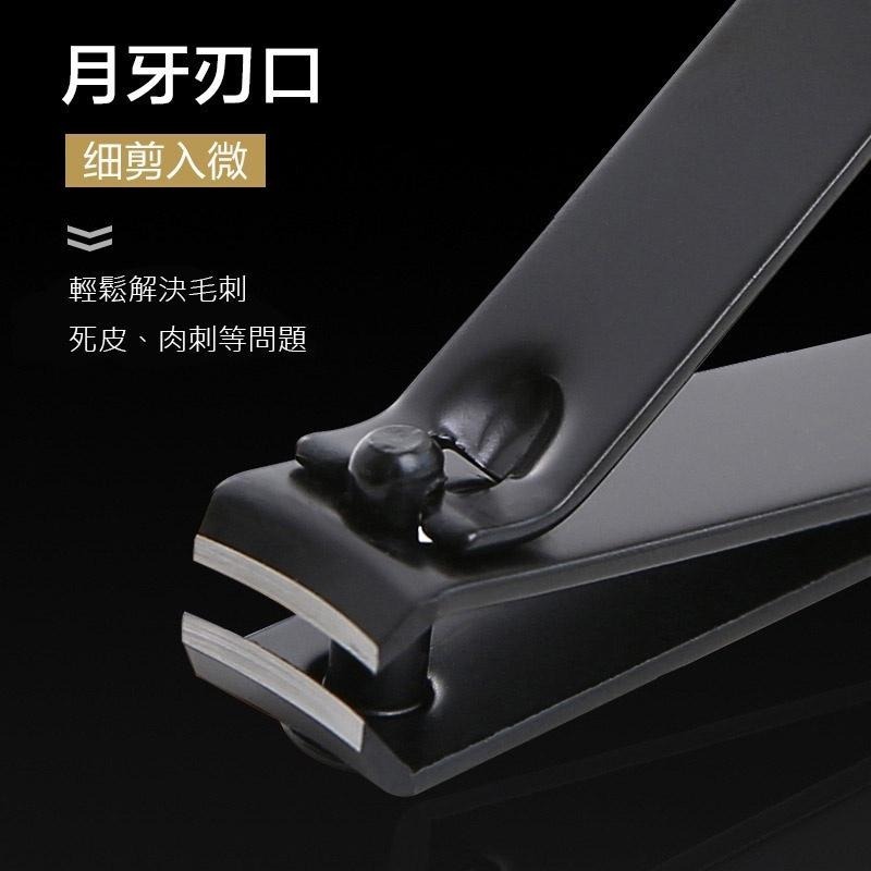 B341｜方格紋指甲刀 斜口 彎口 指甲剪 旋轉不鏽鋼指甲刀 修甲工具 修甲刀-細節圖5