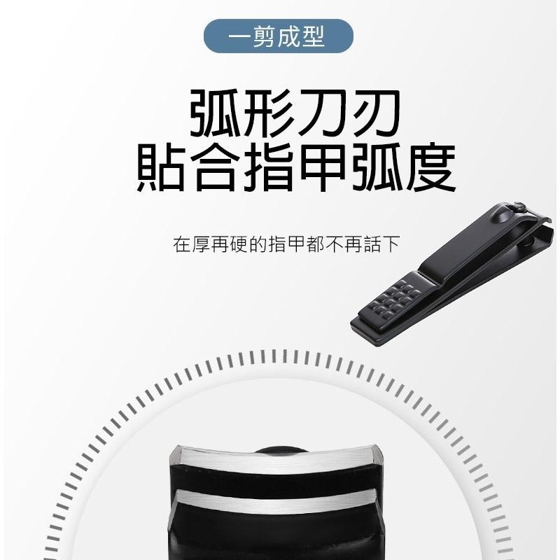 B341｜方格紋指甲刀 斜口 彎口 指甲剪 旋轉不鏽鋼指甲刀 修甲工具 修甲刀-細節圖8