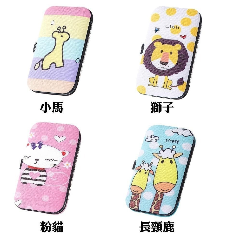 B341｜可愛動物圖案不鏽鋼指甲工具套組外出修容組-細節圖4