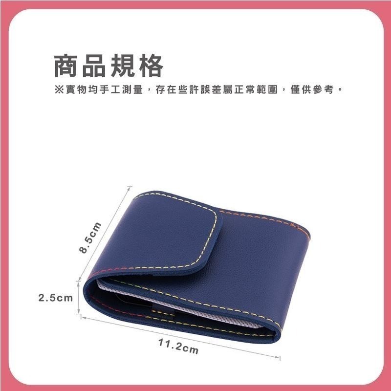 B341｜可愛動物圖案不鏽鋼指甲工具套組外出修容組-細節圖8