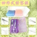 B341｜可愛動物圖案不鏽鋼指甲工具套組外出修容組-規格圖10