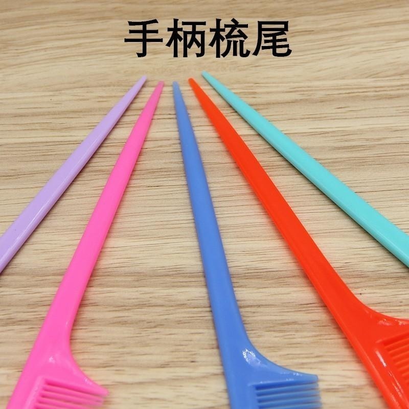 B812｜尖尾梳扁梳 長尾梳 髮線梳 梳子 長梳 隨身梳 剪髮梳 彩色梳子 密齒梳 扁梳 造型梳 瀏海梳 美髮-細節圖6