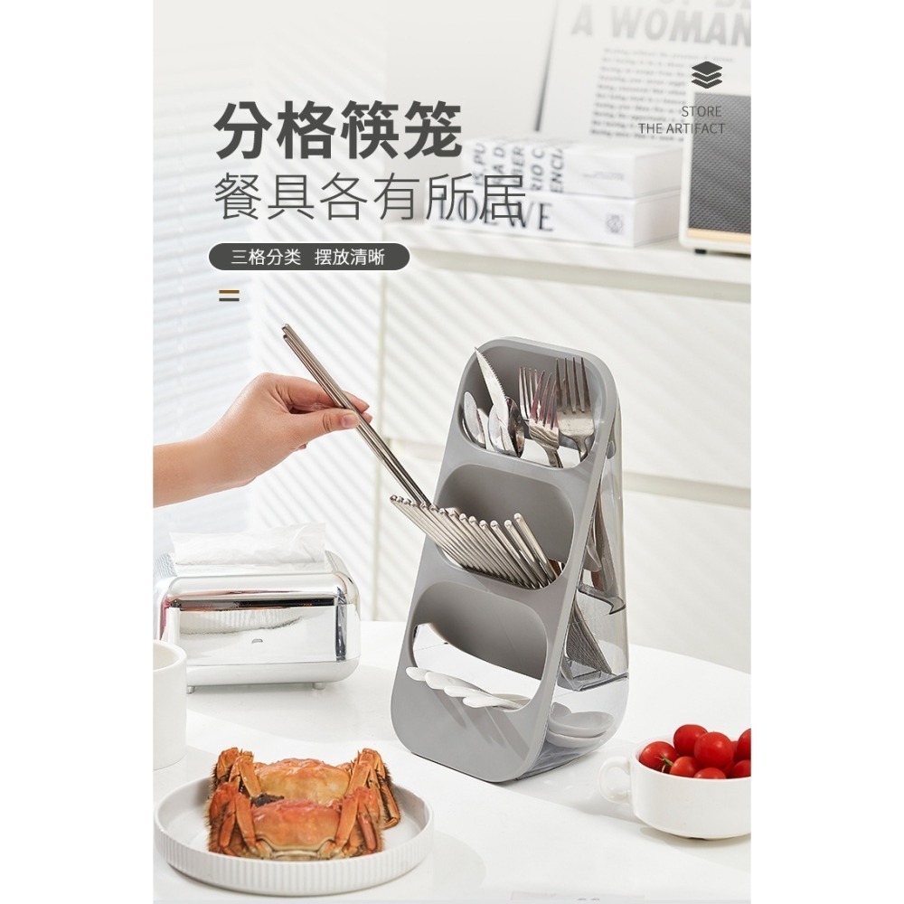 DH007｜斜插式透明筷架 瀝水防霉 餐具收納架 廚房收納架 瀝水架 文具收納 多功能置物架-細節圖2