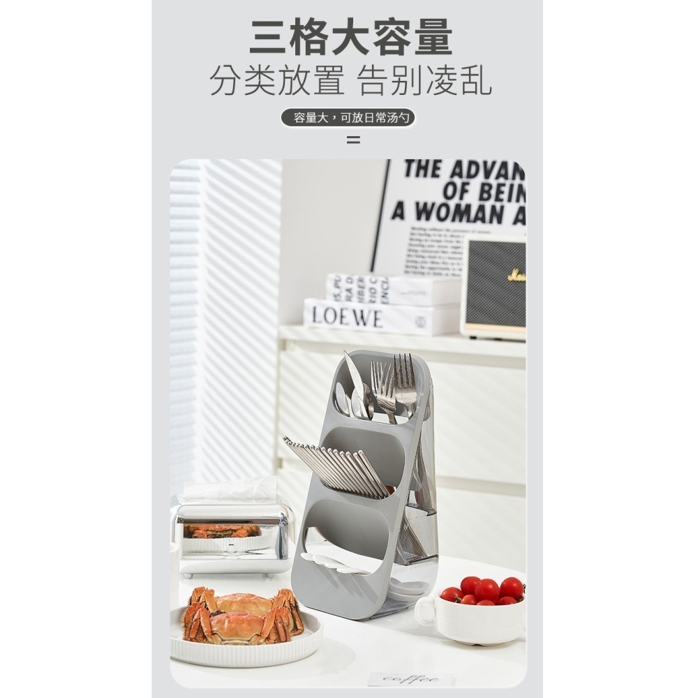 DH007｜斜插式透明筷架 瀝水防霉 餐具收納架 廚房收納架 瀝水架 文具收納 多功能置物架-細節圖3