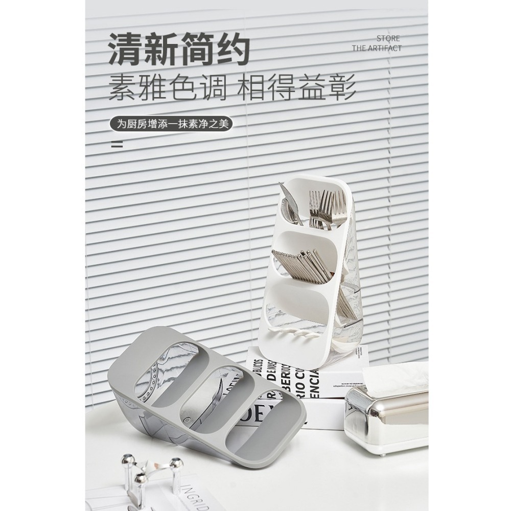 DH007｜斜插式透明筷架 瀝水防霉 餐具收納架 廚房收納架 瀝水架 文具收納 多功能置物架-細節圖4
