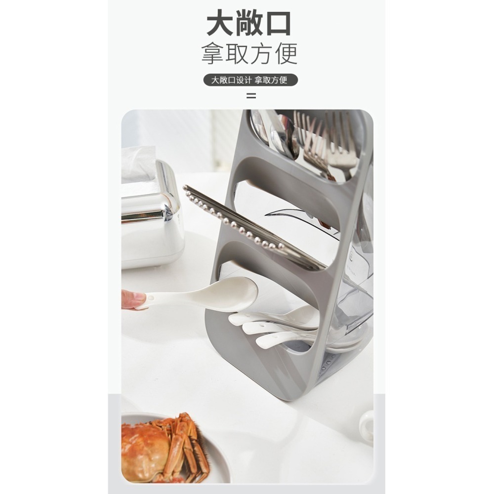 DH007｜斜插式透明筷架 瀝水防霉 餐具收納架 廚房收納架 瀝水架 文具收納 多功能置物架-細節圖5