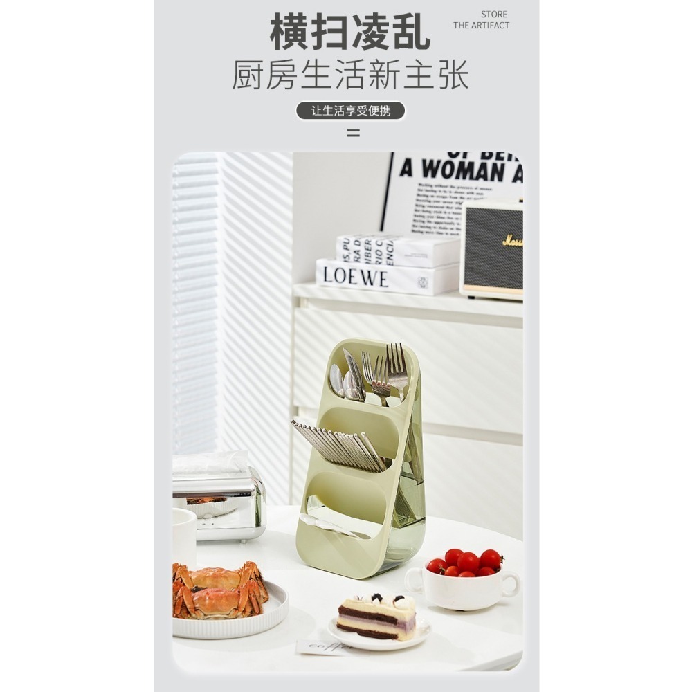 DH007｜斜插式透明筷架 瀝水防霉 餐具收納架 廚房收納架 瀝水架 文具收納 多功能置物架-細節圖6