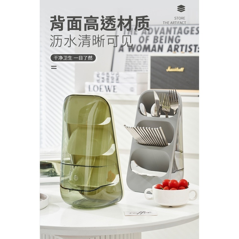 DH007｜斜插式透明筷架 瀝水防霉 餐具收納架 廚房收納架 瀝水架 文具收納 多功能置物架-細節圖7