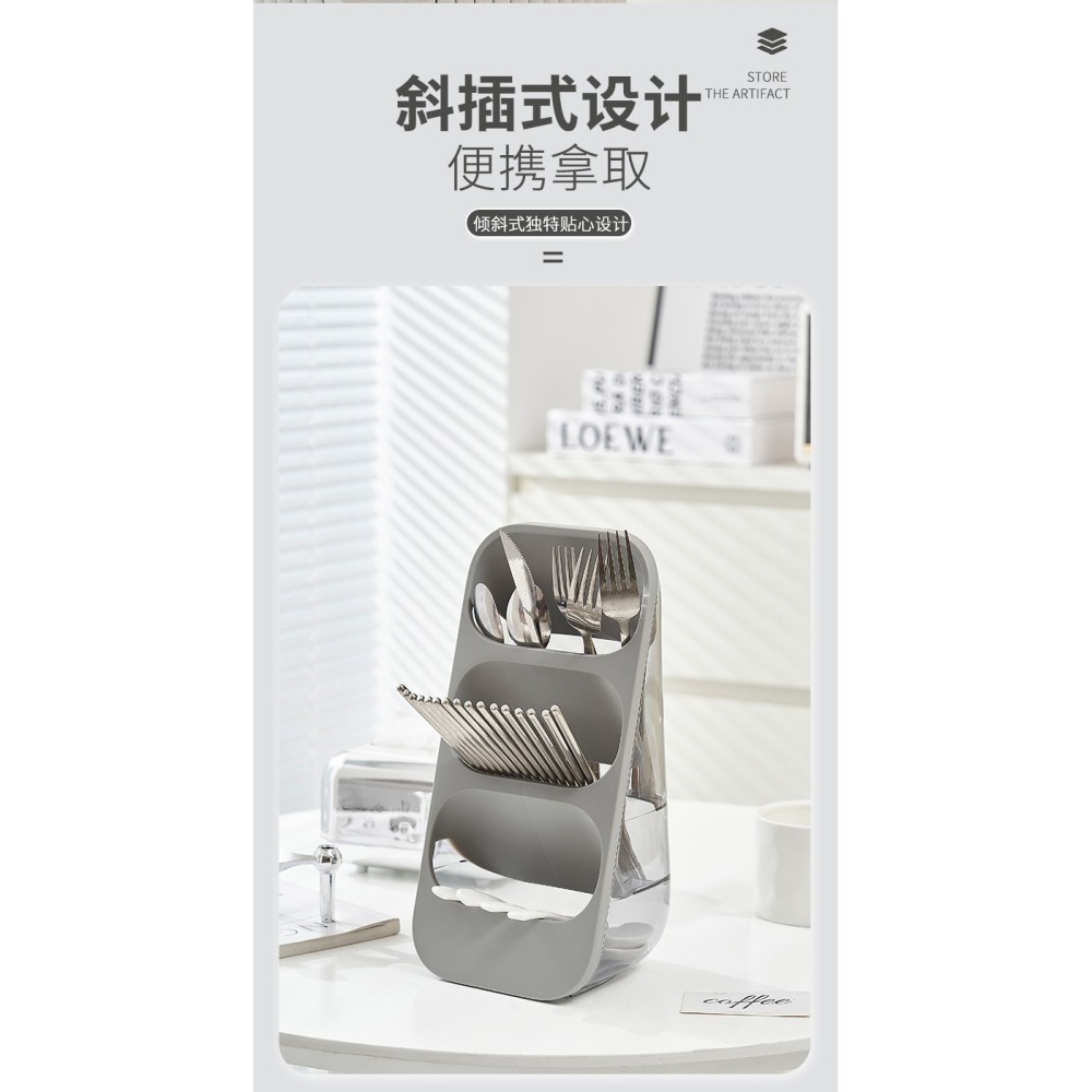 DH007｜斜插式透明筷架 瀝水防霉 餐具收納架 廚房收納架 瀝水架 文具收納 多功能置物架-細節圖8