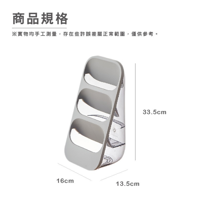 DH007｜斜插式透明筷架 瀝水防霉 餐具收納架 廚房收納架 瀝水架 文具收納 多功能置物架-細節圖11