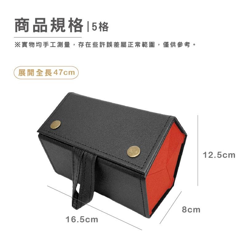 B905｜眼鏡收納盒 太陽鏡墨鏡收納 多層可折疊 男女眼鏡盒 高級感眼鏡盒 眼鏡收納 多格便攜收納眼鏡盒 大容量-細節圖3