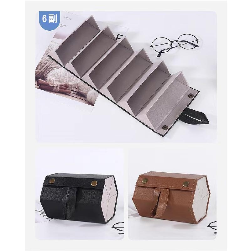 B905｜眼鏡收納盒 太陽鏡墨鏡收納 多層可折疊 男女眼鏡盒 高級感眼鏡盒 眼鏡收納 多格便攜收納眼鏡盒 大容量-細節圖9