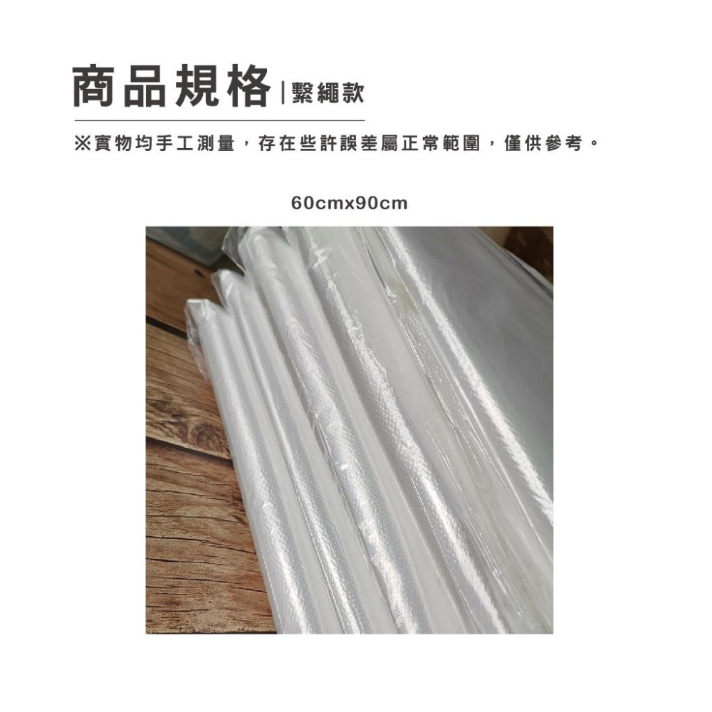 DH065｜繫繩款 一次性染髮披肩 拋棄式披肩 拋棄式美容披肩 燙髮披肩 染髮披肩 1整包200入 一次性披肩-細節圖6