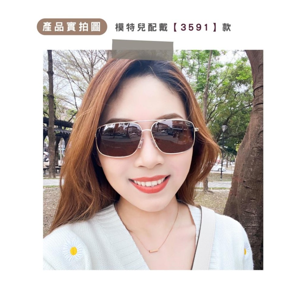TW103｜男女款偏光眼鏡 偏光眼鏡 太陽眼鏡 黑框墨鏡 墨鏡 米框 UV400 韓版太陽眼鏡 檢驗合格-細節圖2