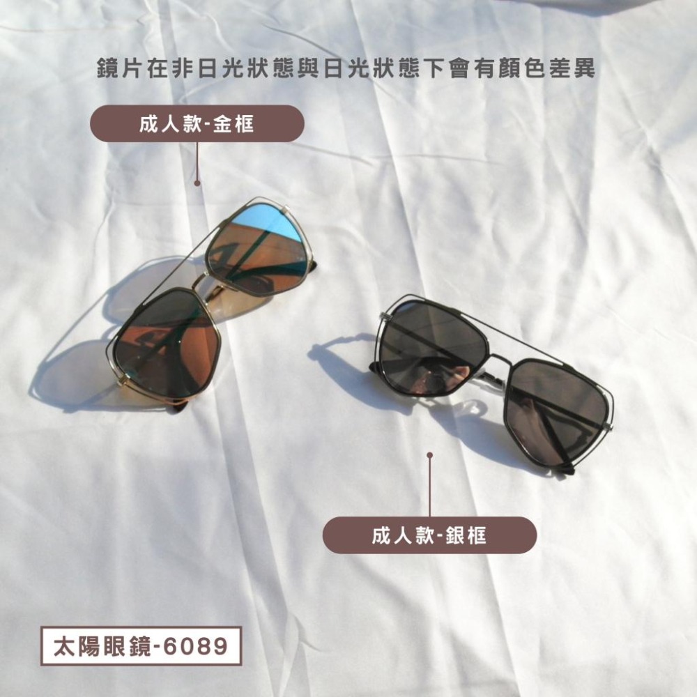 TW103｜男女款偏光眼鏡 偏光眼鏡 太陽眼鏡 黑框墨鏡 墨鏡 米框 UV400 韓版太陽眼鏡 檢驗合格-細節圖3