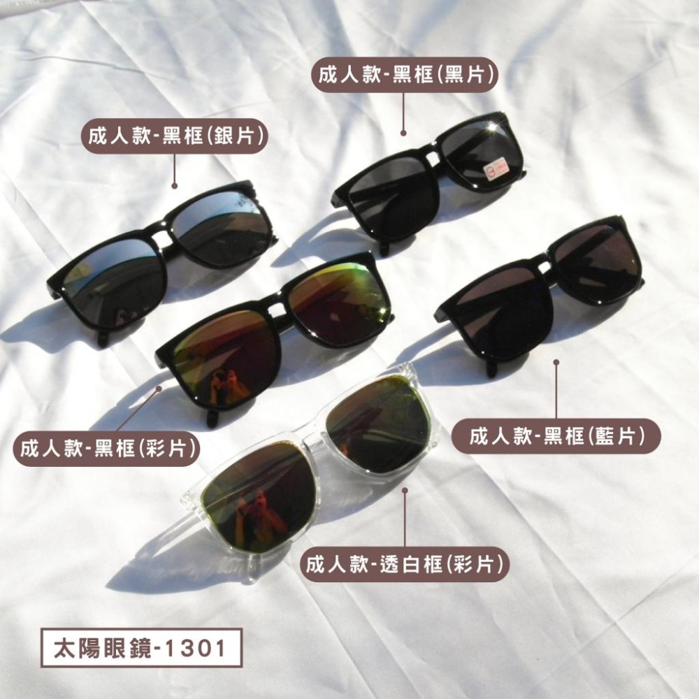 TW103｜男女款偏光眼鏡 偏光眼鏡 太陽眼鏡 黑框墨鏡 墨鏡 米框 UV400 韓版太陽眼鏡 檢驗合格-細節圖5