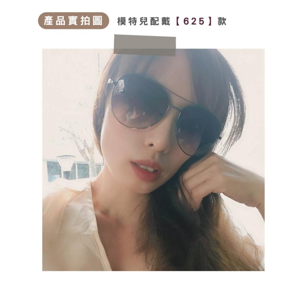 TW101｜ 成人復古彩色反光墨鏡 飛行員墨鏡 金屬邊框 流行經典款 太陽眼鏡 墨鏡 UV400 漸層xiami-細節圖6