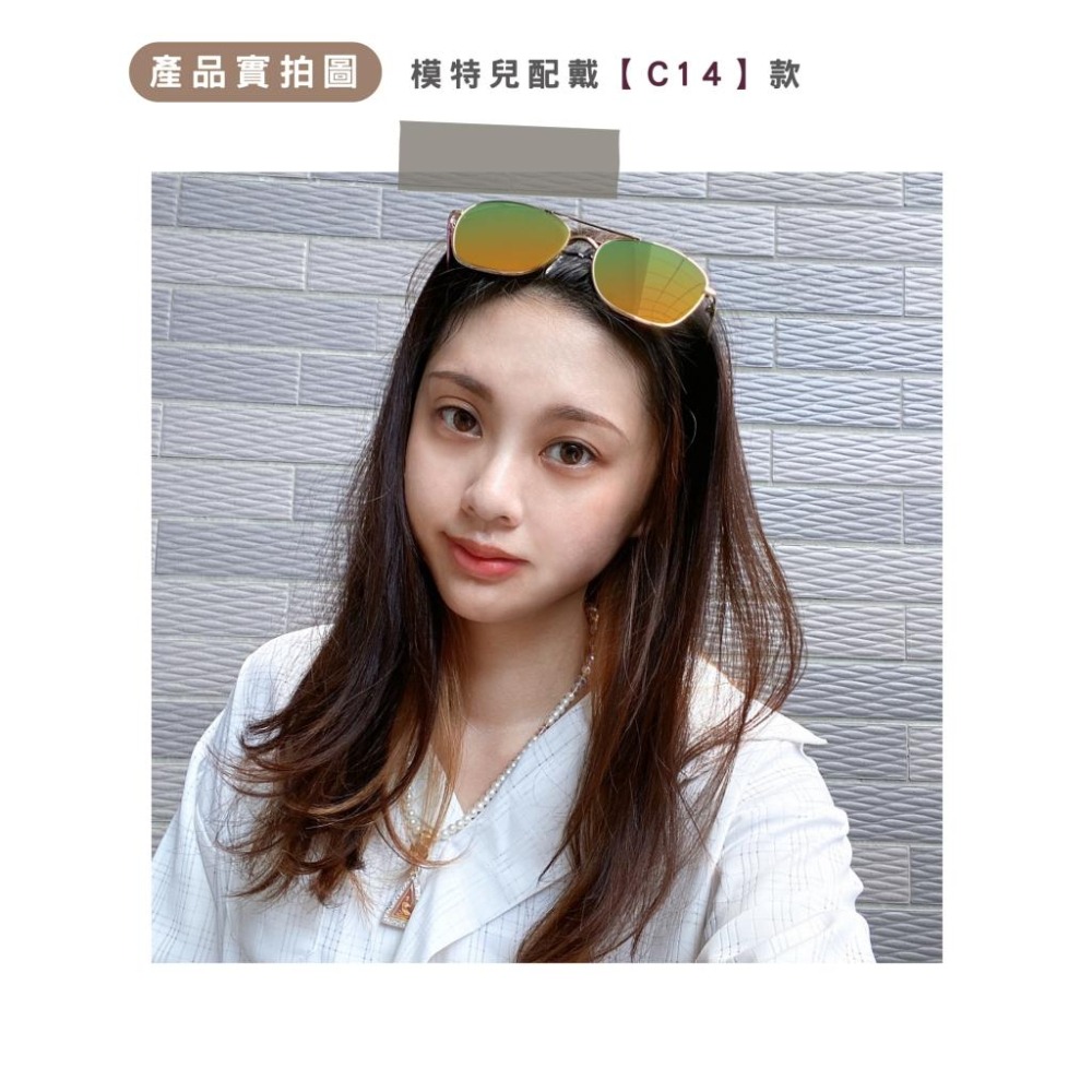 TW101｜ 成人復古彩色反光墨鏡 飛行員墨鏡 金屬邊框 流行經典款 太陽眼鏡 墨鏡 UV400 漸層xiami-細節圖7