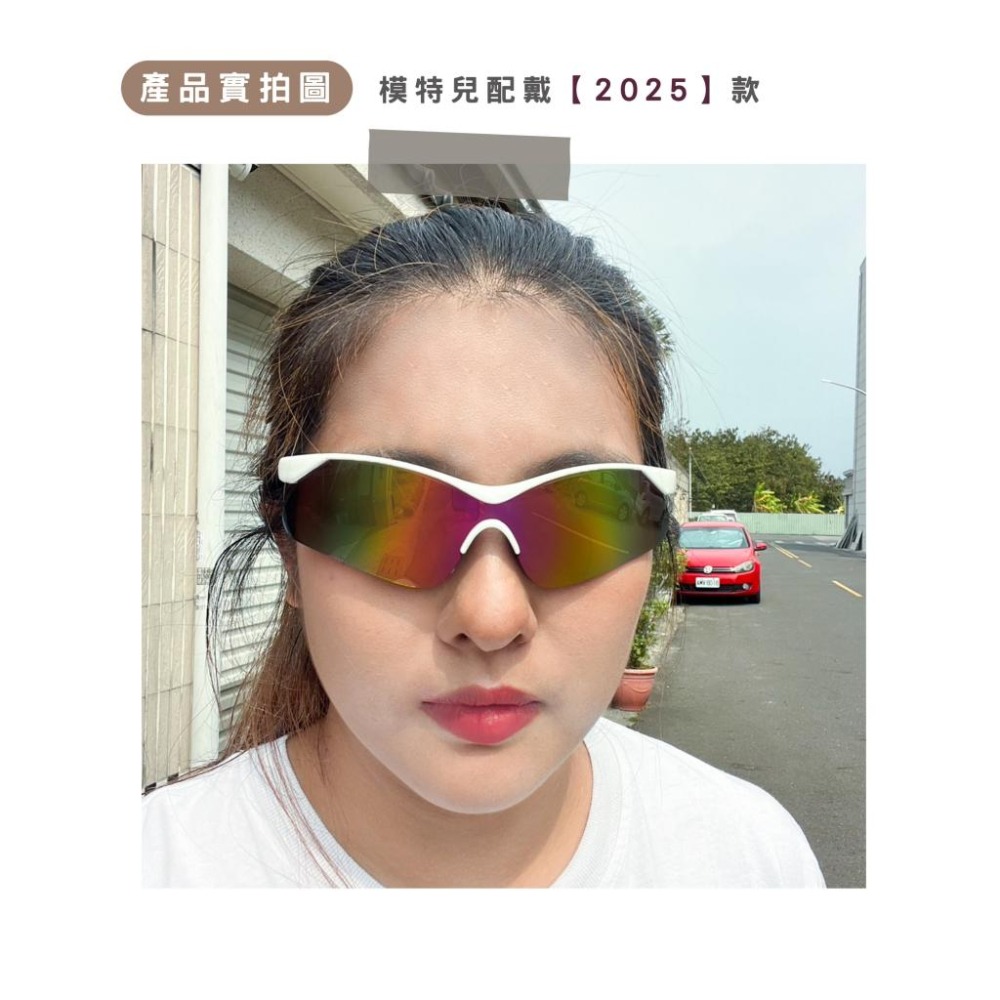 TW102｜ 運動款太陽眼鏡 流線型設計 休閒墨鏡 男女適用 UV400  墨鏡 太陽眼鏡 臺灣製造xiami-細節圖7