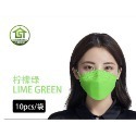 B803｜水刺布口罩 KF94魚型口罩 9D口罩 9D 蝶形口罩 兒童口罩 熔噴布 四層口罩 立體口罩 立體口罩-規格圖33
