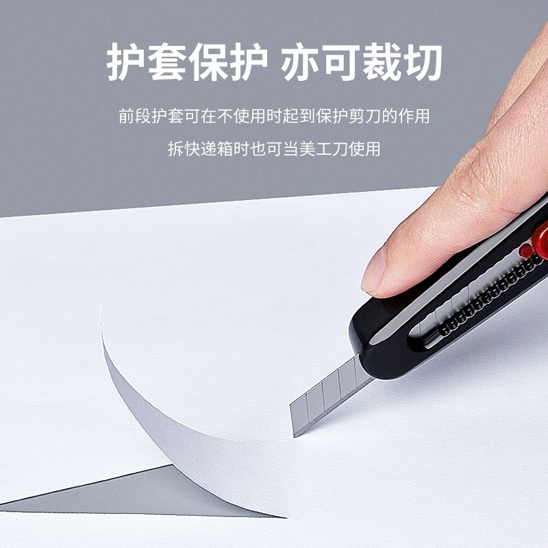 B764｜多功能防黏剪刀 二合一美工剪刀 二合一剪刀 剪刀 美工刀套 不鏽鋼剪刀 安全剪刀 一刀兩用 兩用剪刀-細節圖5