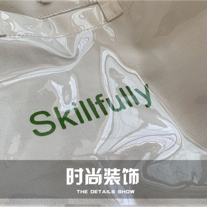 BJ259｜韓版透明PVC 防水 大容量托特包 帆布 單肩 簡約包袋 手提包 果凍包 上課包-細節圖4