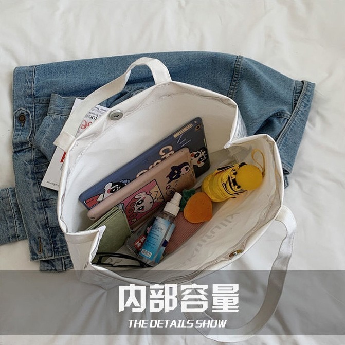 BJ259｜韓版透明PVC 防水 大容量托特包 帆布 單肩 簡約包袋 手提包 果凍包 上課包-細節圖5