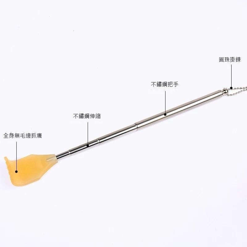 DA025｜不銹鋼伸縮不求人 抓癢棒 抓癢器 抓癢耙 抓背器 孝子手 抓癢神器-細節圖6
