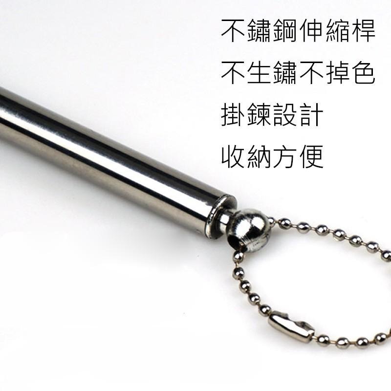 DA025｜不銹鋼伸縮不求人 抓癢棒 抓癢器 抓癢耙 抓背器 孝子手 抓癢神器-細節圖8