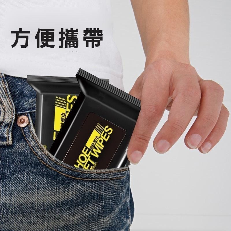 DA167｜80抽包裝專區 小白鞋 運動鞋 濕紙巾 擦鞋濕巾 白鞋清潔 清潔專用 鞋類清潔 小白鞋-細節圖7