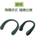 DH034｜USB風扇 掛頸風扇 掛脖風扇 隨身風扇 雙渦輪 三檔調節 風扇 懶人風扇-規格圖8