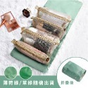 B861｜四合一可拆分化妝包 化妝包 大容量 防水 透明 盥洗包 洗漱包 旅行包 收納包 收納袋-規格圖2