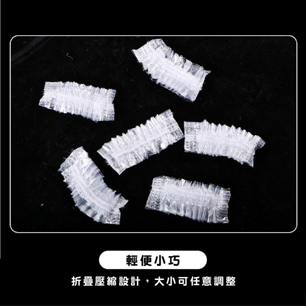 DH068｜一次性拋棄式耳套(100入) 染髮耳罩 美髮耳罩 洗頭 拋棄式耳罩 防水耳罩 洗澡 染髮用品 透明耳套-細節圖6