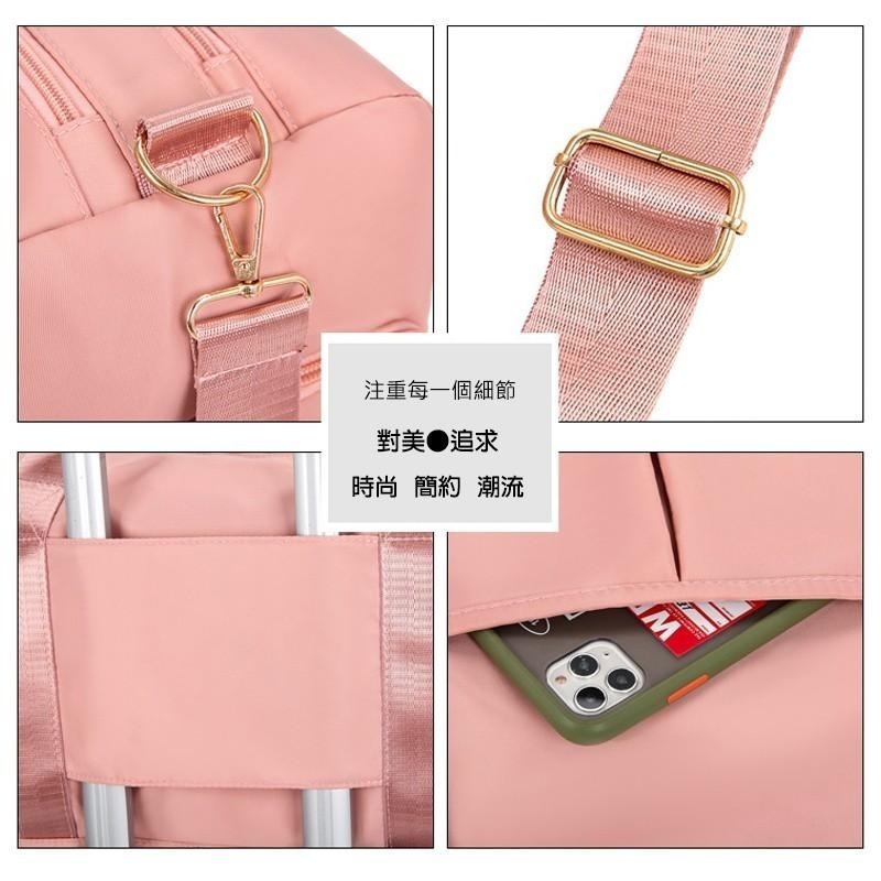 BA032｜健身 出國必備 旅行收納 健身包 可套行李伸縮桿 乾溼分離-細節圖5