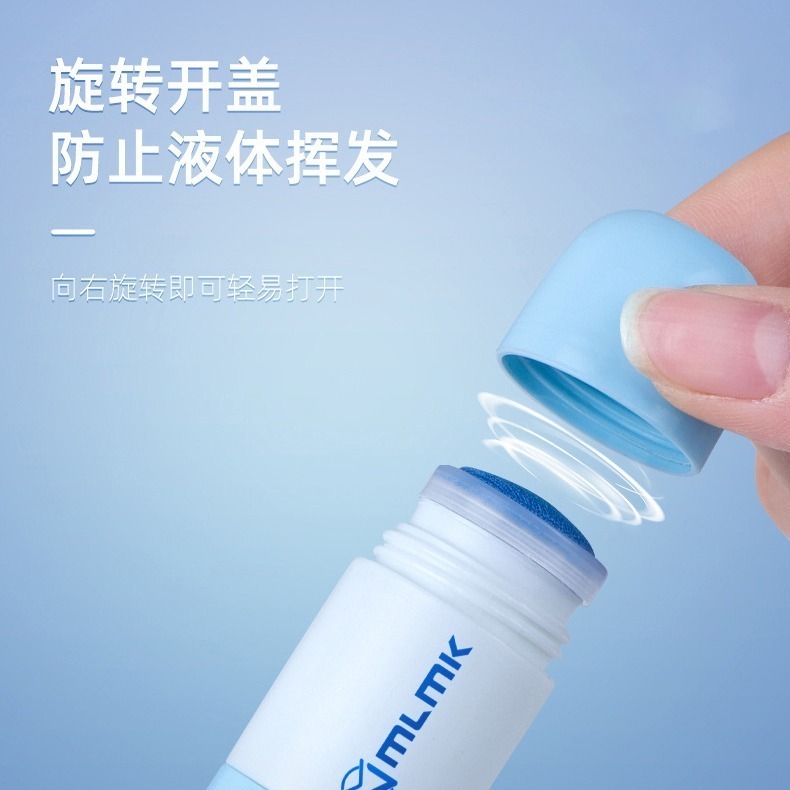 B765｜一體式熱敏紙塗改液 速乾不髒手 拆快遞神器 一體式塗改液抹 開箱刀-細節圖9