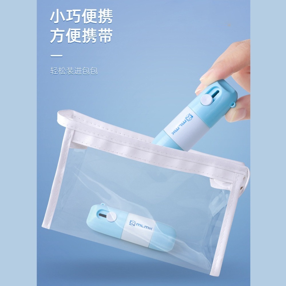 B765｜一體式熱敏紙塗改液 速乾不髒手 拆快遞神器 一體式塗改液抹 開箱刀-細節圖10