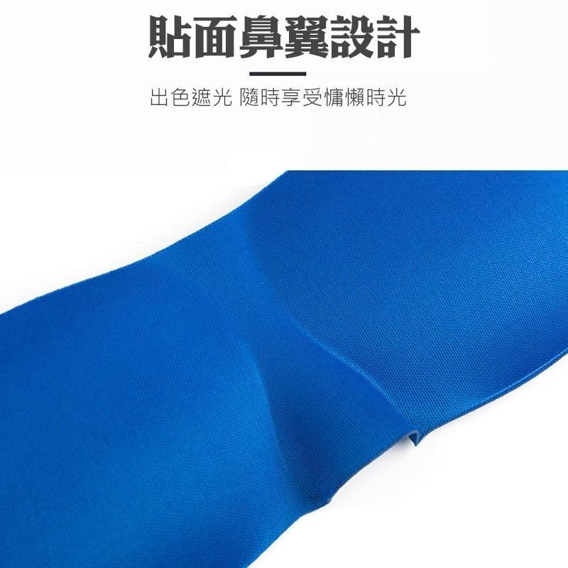 B810｜3D立體遮光睡眠眼罩睡覺眼罩 男女士睡覺緩解眼部疲勞透氣護眼罩柔軟舒適-細節圖6