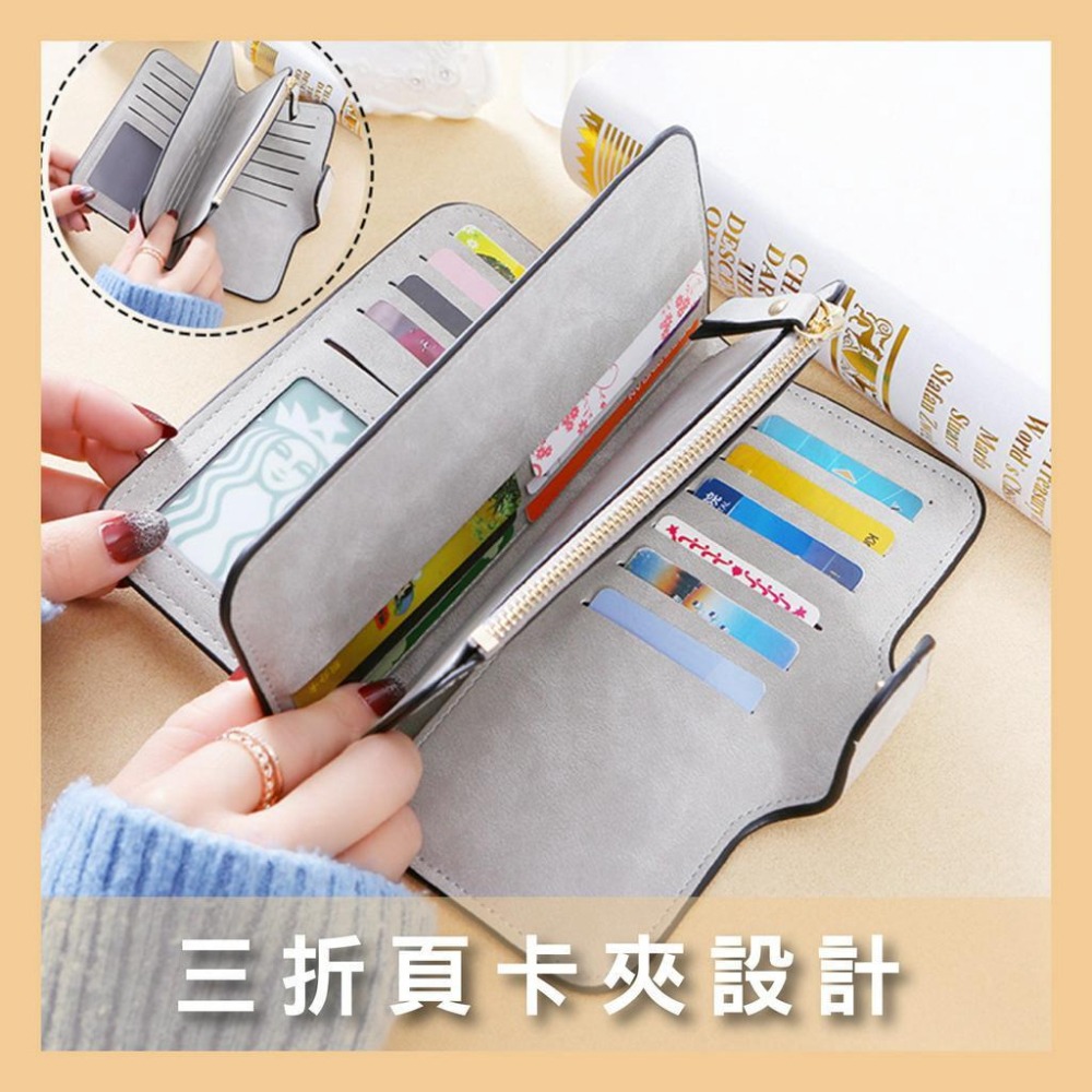 BG433｜新款三折女士錢包 磨砂零錢包 PU皮手拿包 多用途長款錢包 大容量復錢包 手拿零錢包 多卡位 拼接感-細節圖2