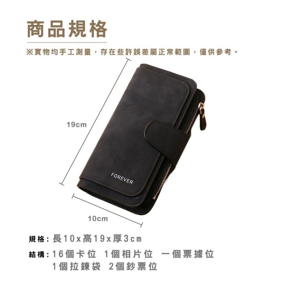 BG433｜新款三折女士錢包 磨砂零錢包 PU皮手拿包 多用途長款錢包 大容量復錢包 手拿零錢包 多卡位 拼接感-細節圖4