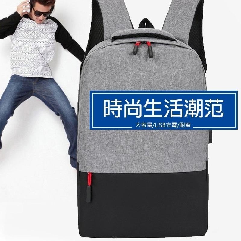 BC17｜休閒後背包 大容量後背包 時尚有型後背包 三件組後背包 側背包 後背包  筆袋 雙肩包-細節圖4