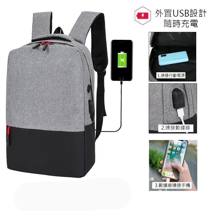 BC17｜休閒後背包 大容量後背包 時尚有型後背包 三件組後背包 側背包 後背包  筆袋 雙肩包-細節圖6