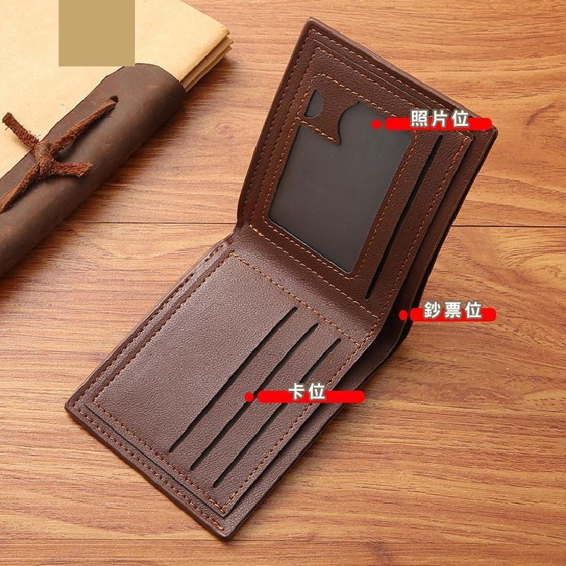 BG450｜新款男士錢包 男短款短夾 青年時尚菱格紋短夾 多卡位大容量零錢包 皮夾 男士短夾 錢包 休閒 多卡槽-細節圖5