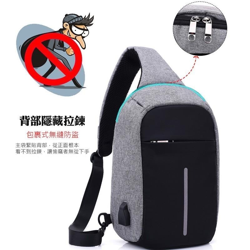 BF514｜大容量 胸包 防潑水 防盜 USB充電單肩包 背包 側背包 斜背包 流行 單肩包-細節圖6